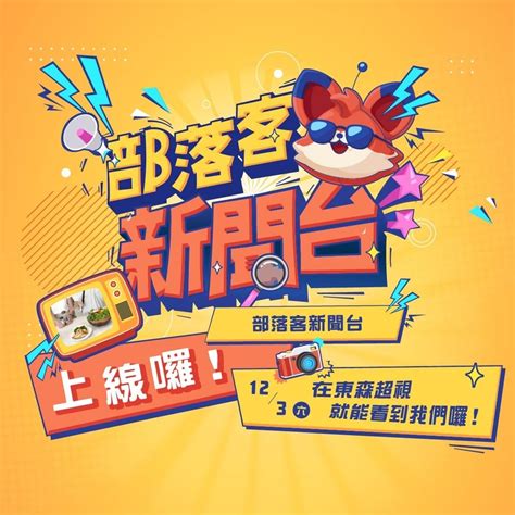 avhotg|出史每avhot @ avhot :: 痞客邦.